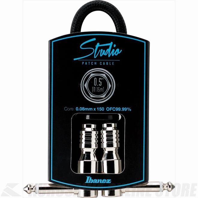 Ibanez HF05P povezovalni 15cm kabel