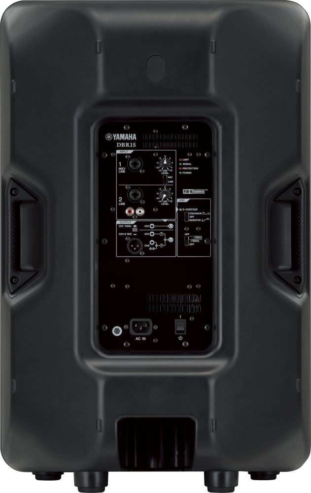 Yamaha DBR15 aktivni zvočnik