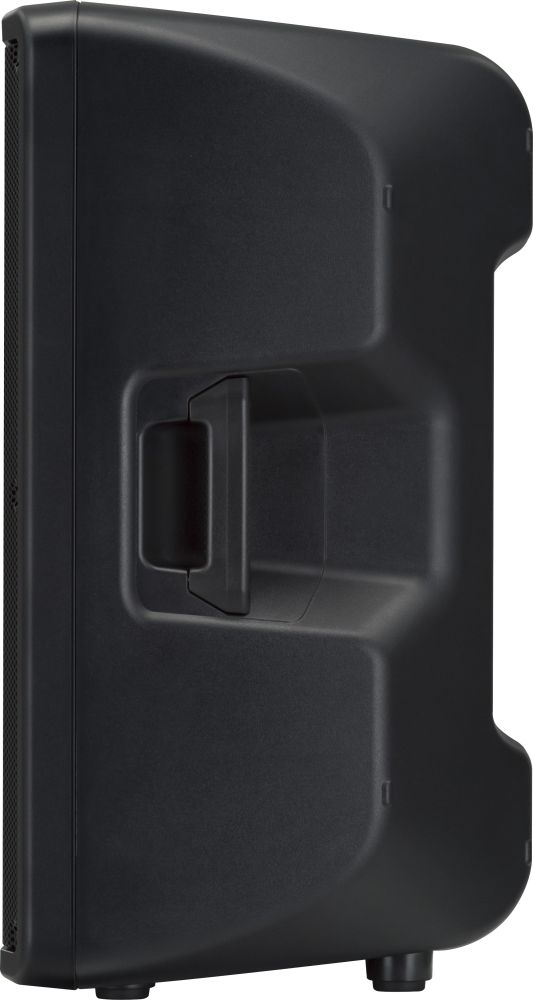 Yamaha DBR15 aktivni zvočnik