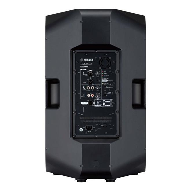 Yamaha DXR15 MKII aktivni zvočnik
