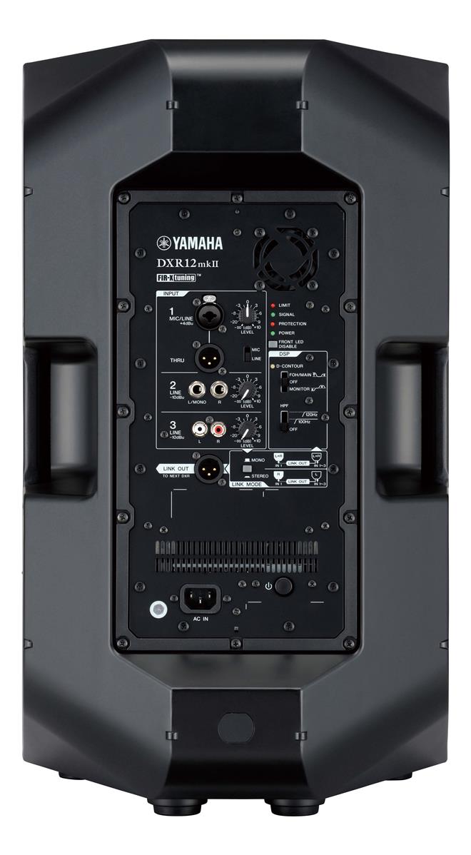 Yamaha DXR12 MKII aktivni zvočnik