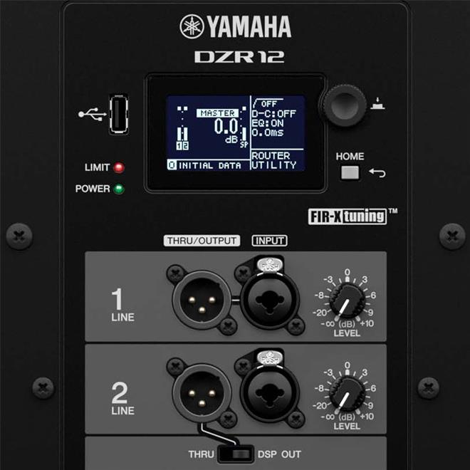 Yamaha DZR12 aktivni zvočnik