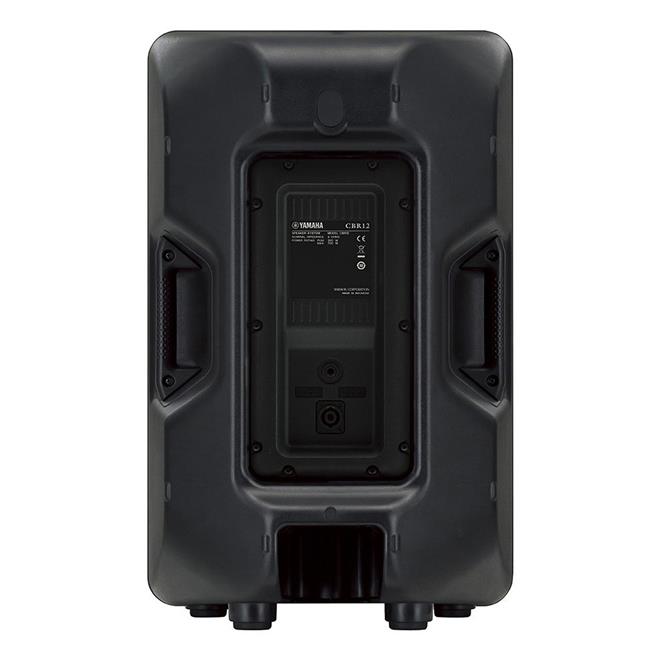 Yamaha CBR12 pasivni zvočnik