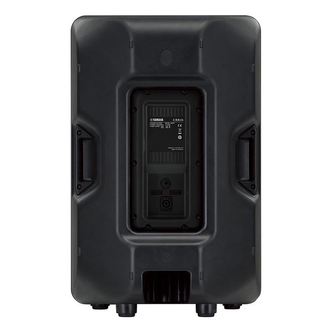 Yamaha CBR15 pasivni zvočnik