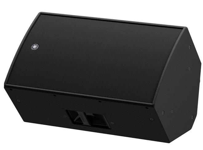 Yamaha DZR15 aktivni zvočnik