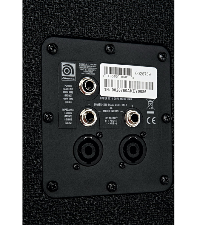 Ampeg SVT-810E bas zvočnik