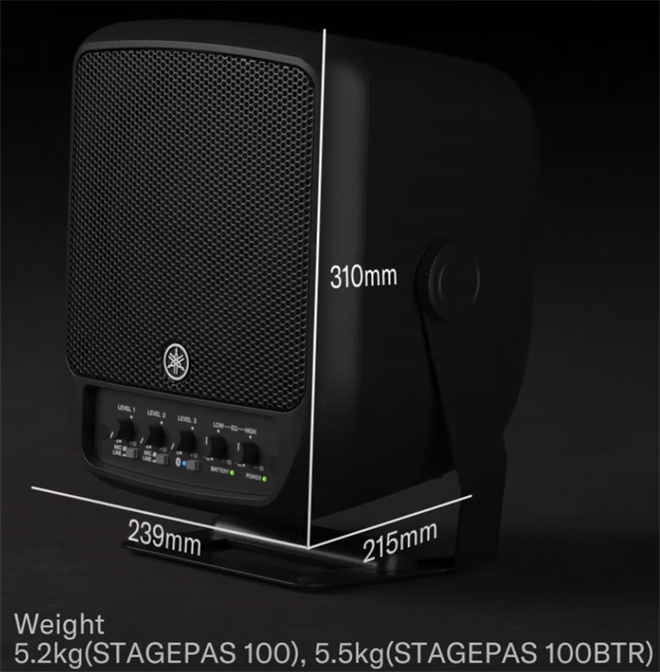 Yamaha STAGEPAS 100BTR baterijsko ozvočenje