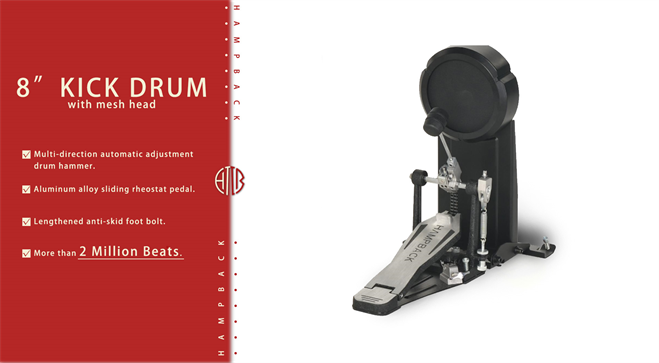 HAMPBACK MK-5L PRO elektronski bobni