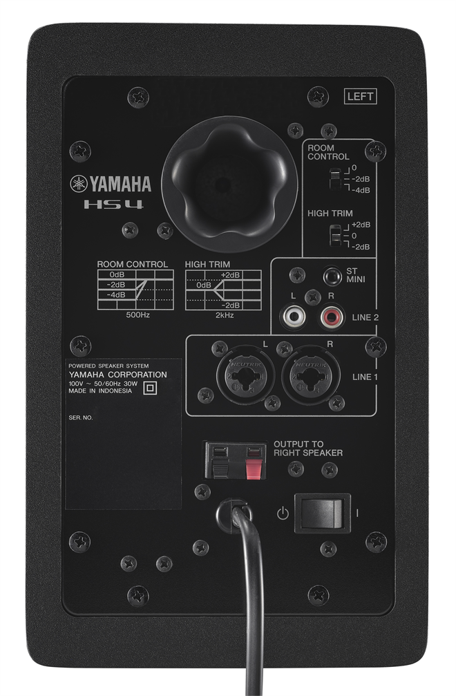 Yamaha HS4 studijski monitorji (par)