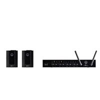 Daljinski sistemi za kitare