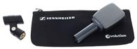 Sennheiser E 609 silver, dinamični mikrofon