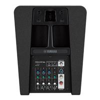 Yamaha STAGEPAS 1K MK2 prenosno ozvočenje