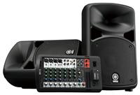 Yamaha Stagepas 600BT Bluetooth ozvočenje