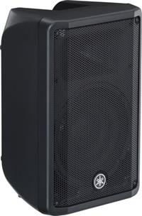 Yamaha DBR10 aktivni zvočnik