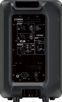 Yamaha DBR10 aktivni zvočnik
