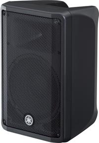 Yamaha DBR10 aktivni zvočnik