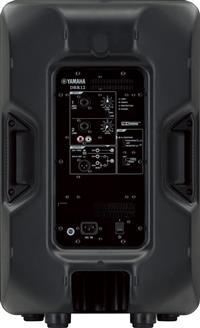Yamaha DBR12 aktivni zvočnik