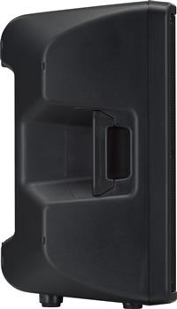 Yamaha DBR12 aktivni zvočnik