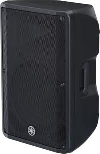 Yamaha DBR15 aktivni zvočnik