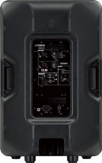 Yamaha DBR15 aktivni zvočnik