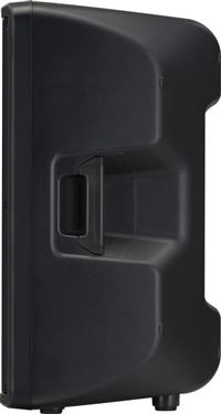 Yamaha DBR15 aktivni zvočnik