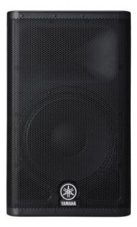 Yamaha DXR12 MKII aktivni zvočnik