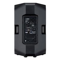 Yamaha DXR15 MKII aktivni zvočnik