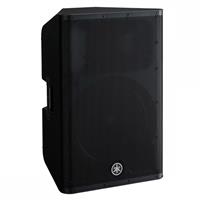 Yamaha DXR15 MKII aktivni zvočnik