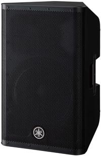 Yamaha DXR12 MKII aktivni zvočnik