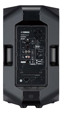 Yamaha DXR12 MKII aktivni zvočnik