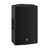 Yamaha DZR12 aktivni zvočnik