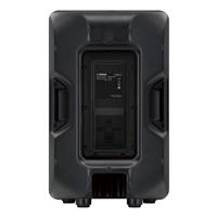 Yamaha CBR12 pasivni zvočnik