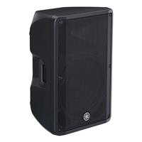 Yamaha CBR15 pasivni zvočnik