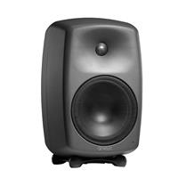 GENELEC 8250 APM studijski monitor