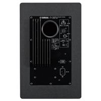 YAMAHA HS8W studijski monitor