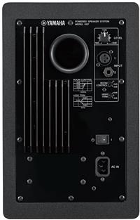 YAMAHA HS7 studijski monitor