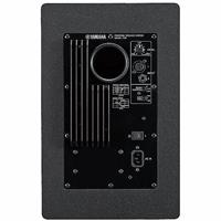 YAMAHA HS8 studijski monitor