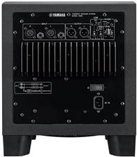 YAMAHA HS8S studijski nizkotonec