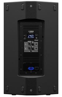 Yamaha DZR15 aktivni zvočnik