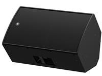 Yamaha DZR15 aktivni zvočnik