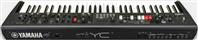 Yamaha YC61 organ keyboard