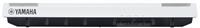 Yamaha P125 W prenosni klavir