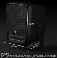 Yamaha Stagepas 100 prenosno ozvočenje