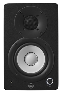 Yamaha HS4 studijski monitorji (par)